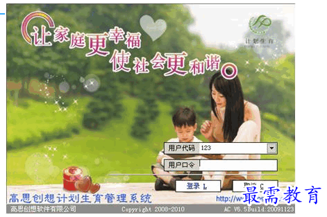 1687503544589371.png image.png