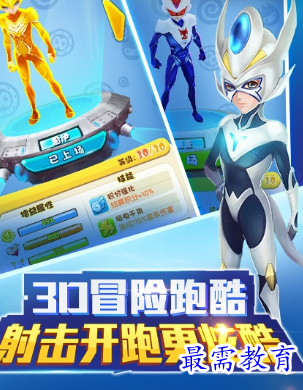 1687514255226213.png image.png