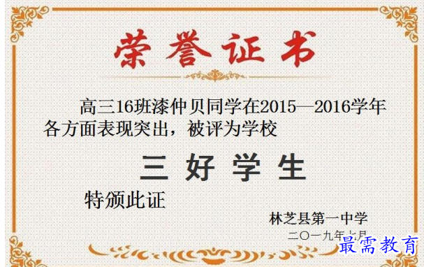 1687532793444827.png image.png