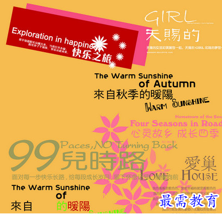 1687533157638285.png image.png