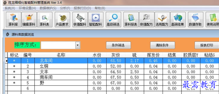 1687533502220777.png image.png