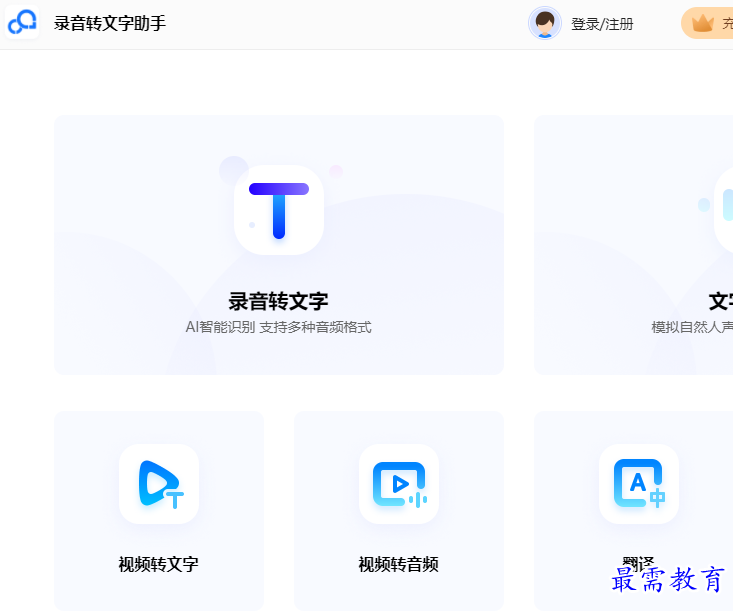 1687533713733367.png image.png