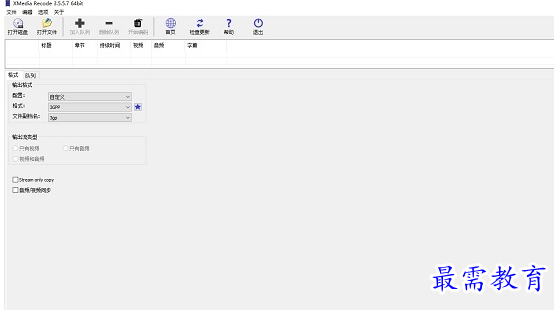 1687534928141571.png image.png