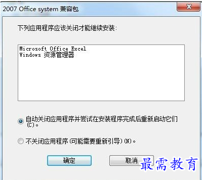 1687608087457485.png image.png