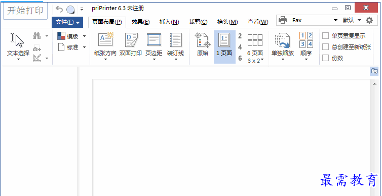 1687608126566770.png image.png