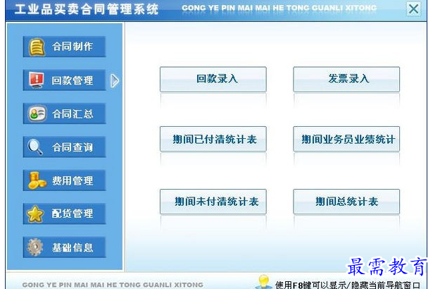 1687608519136938.png image.png