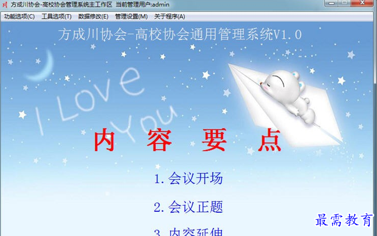 1687611348417408.png image.png