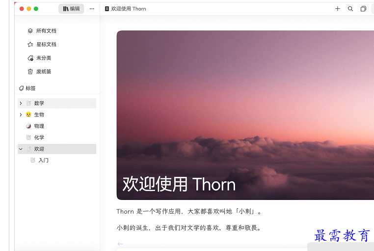 1687612967555819.png image.png