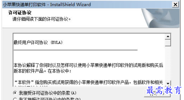 1687613383534259.png image.png
