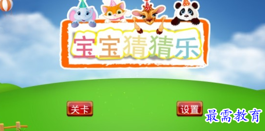 1687614085949718.png image.png