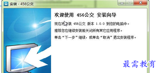 1687614942780772.png image.png