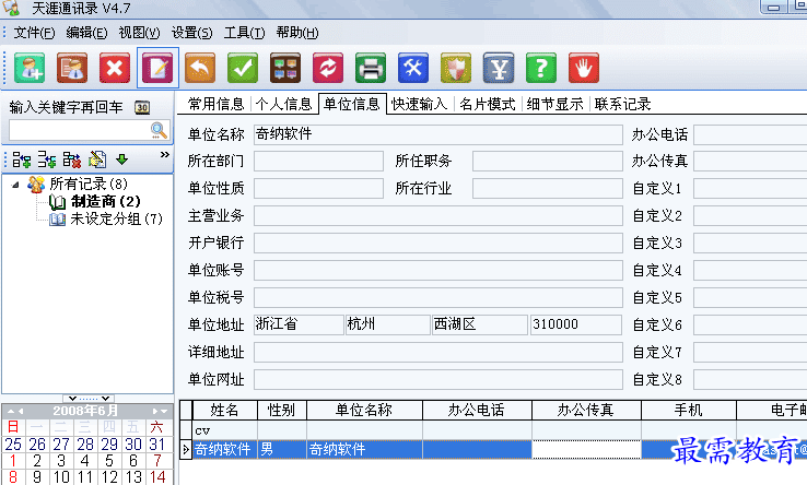1687615011999374.png image.png