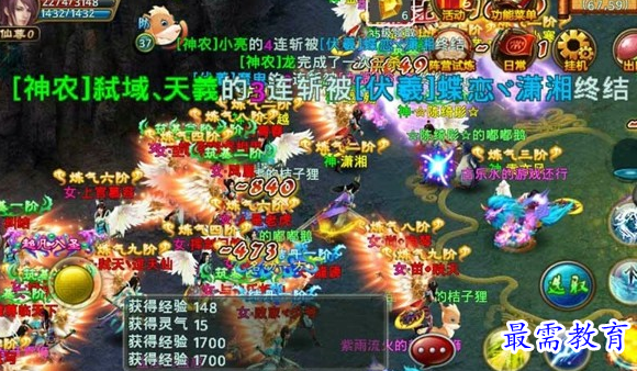 1687666791897200.png image.png