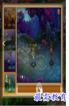 1687667334554145.png image.png