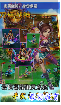1687667881225887.png image.png