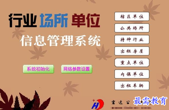 1687670533215803.png image.png