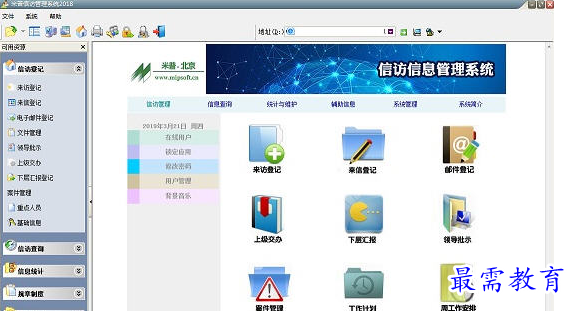 1687671991225649.png image.png