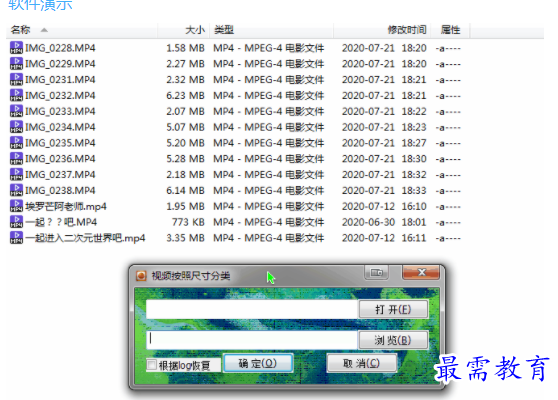 1687672403342089.png image.png