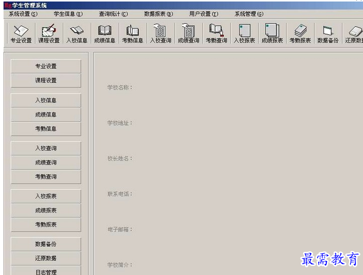 1687672661965180.png image.png