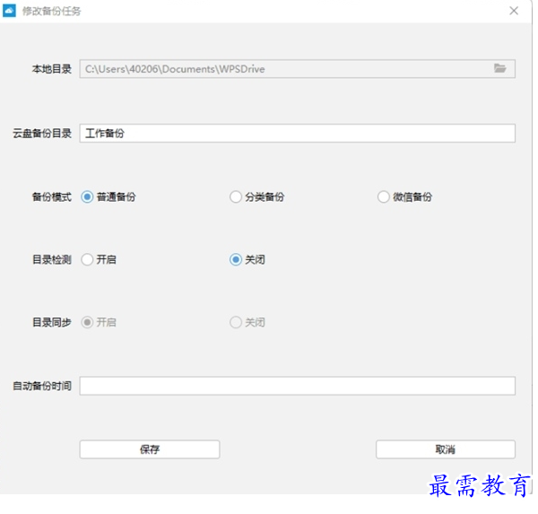 1687673429390384.png image.png