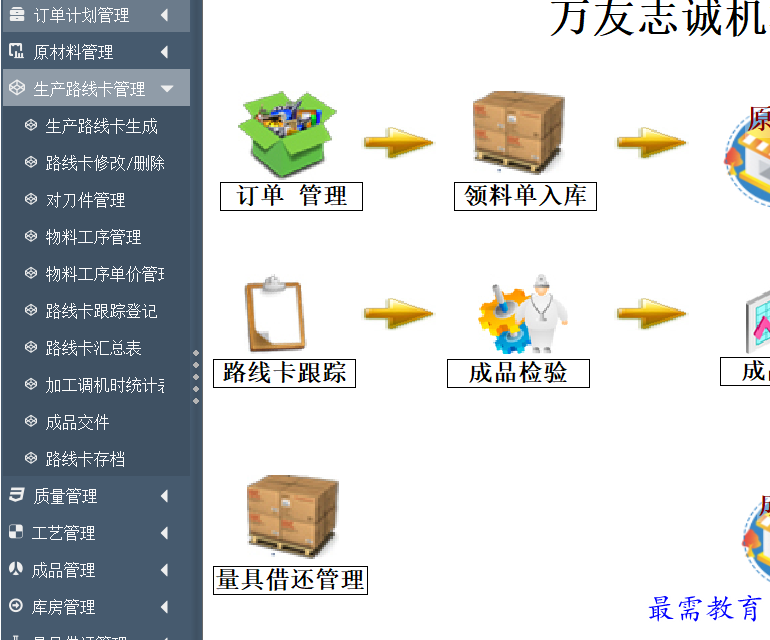 1687674008975903.png image.png