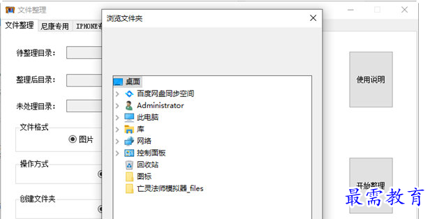 1687674591908053.png image.png