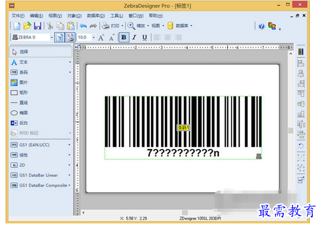 1687675698697236.png image.png