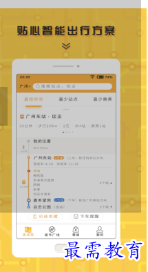 1687752385901602.png image.png