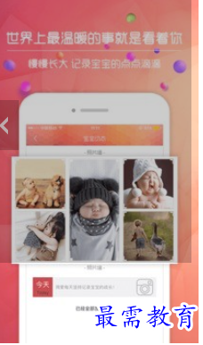 1687752403588467.png image.png