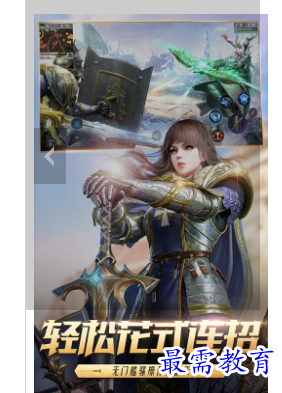 1687753521776929.png image.png