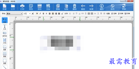 1687754315369127.png image.png