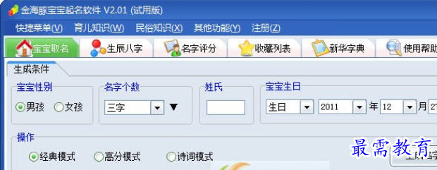 1687756980149831.png image.png