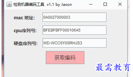 1687773407244392.png image.png