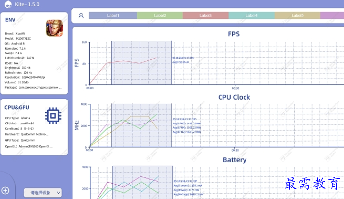 1687773672147731.png image.png