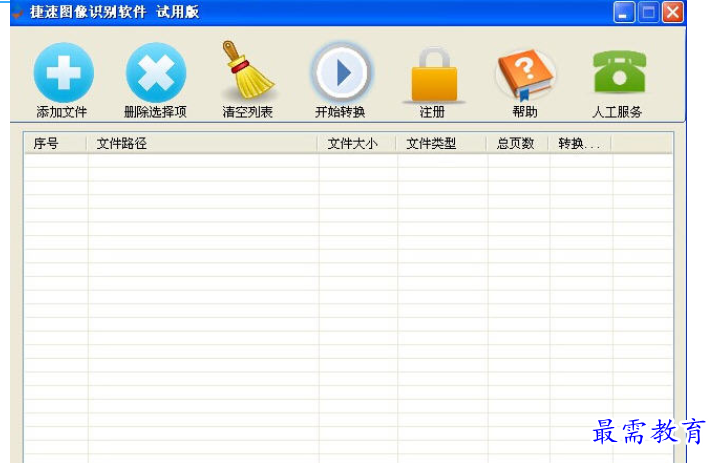 1687773783488836.png image.png