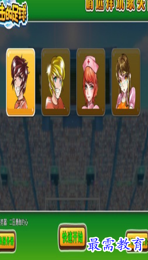 1687774090167209.png image.png