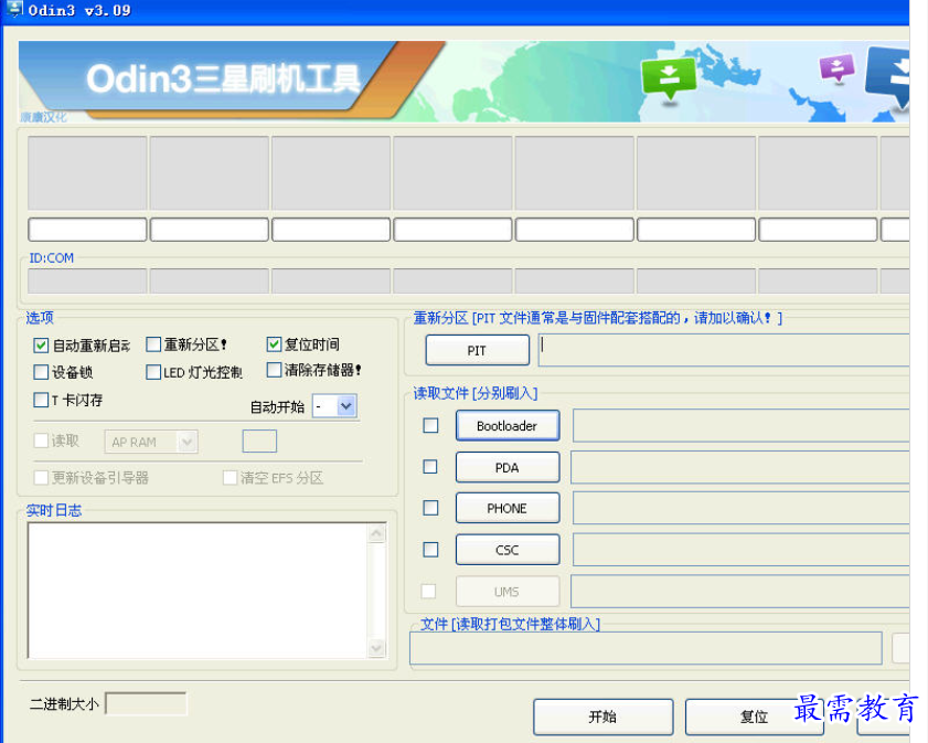 image.png