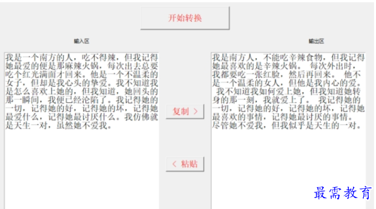 1687774187517075.png image.png
