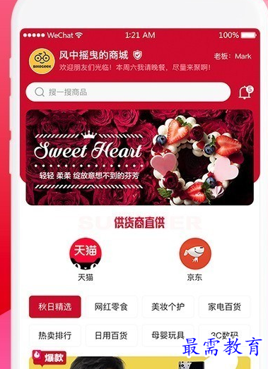 1687774766764229.png image.png