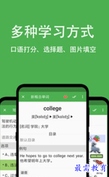 1687774841297414.png image.png