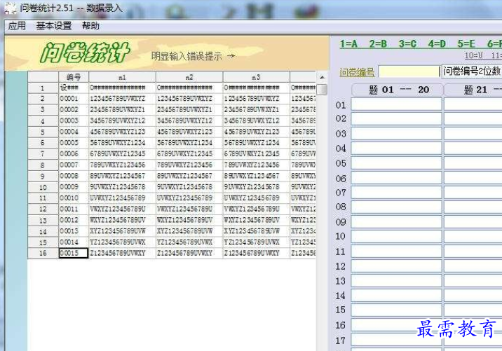 1687775391882513.png image.png