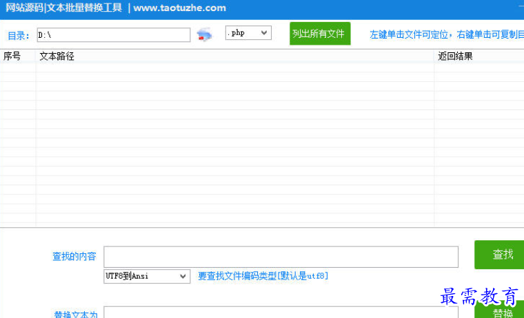 1687775975509489.png image.png