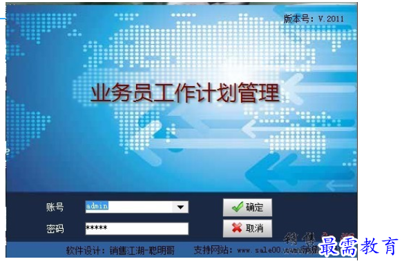 1687776206375725.png image.png