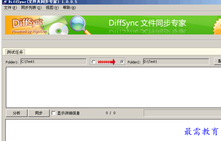 1687776537861103.png image.png