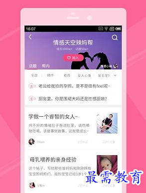 1687776720417575.png image.png