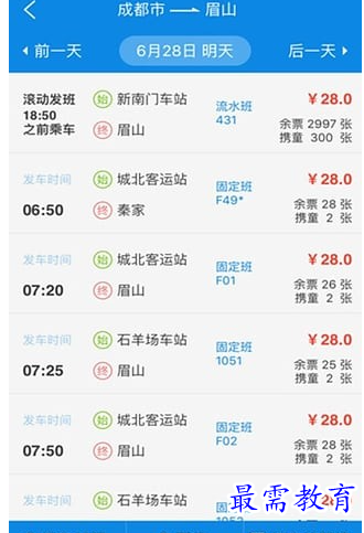 1687776859218275.png image.png