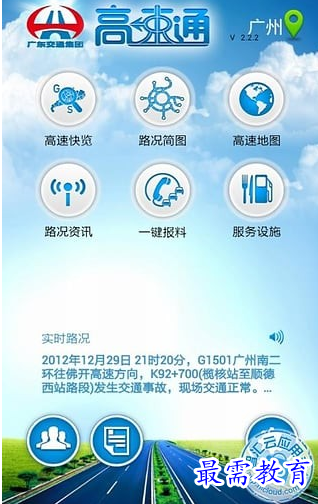 1687776873926053.png image.png