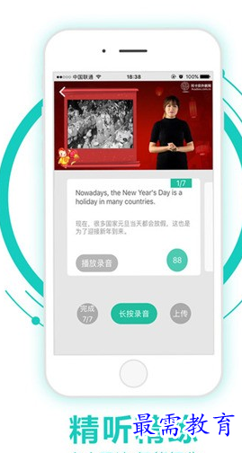 1687776945838764.png image.png