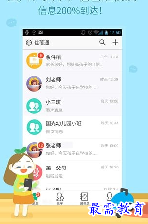 1687776962938171.png image.png