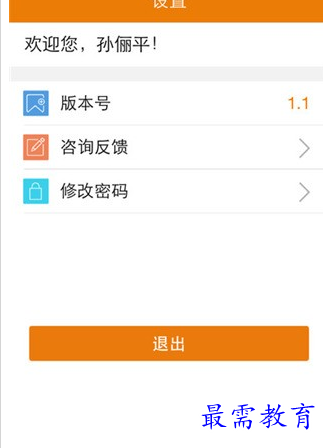 1687776999423493.png image.png